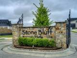 10612 Holley Street - Photo 11