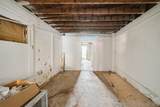 614 Kihekah Avenue - Photo 12