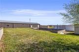 305 Joplin Street - Photo 13