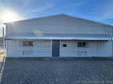 1411 Q Street - Photo 3