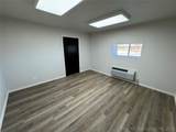 1411 Q Street - Photo 5