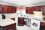 1261 136th Street - Photo 3