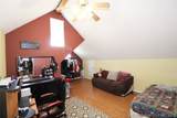 1261 136th Street - Photo 7