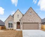 849 148th Place - Photo 1