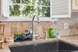 202 Maple Street - Photo 10