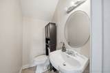 202 Maple Street - Photo 14