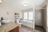 202 Maple Street - Photo 17