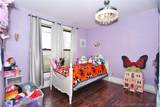 309 Regan Avenue - Photo 11