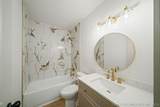 848 Gary Place - Photo 12