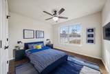1515 Emily Circle - Photo 17