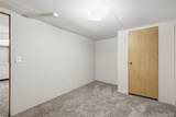 213 Cherokee Street - Photo 15