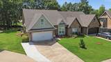 3917 State College Drive - Photo 2
