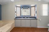 304 Centennial - Photo 22