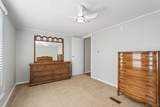 304 Centennial - Photo 26