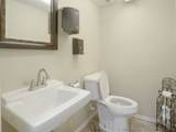 1550 Virginia Avenue - Photo 20