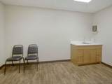 1550 Virginia Avenue - Photo 27