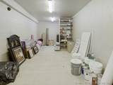 1550 Virginia Avenue - Photo 35