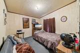422 Gibson - Photo 17