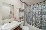 422 Gibson - Photo 18