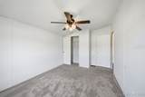 358706 5750 Road - Photo 25
