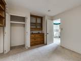 115 Choctaw - Photo 38