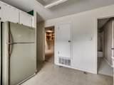 115 Choctaw - Photo 46