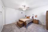 6514 Memorial Drive - Photo 20