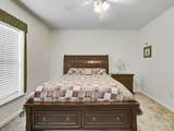 6662 Mcduffee Road - Photo 15
