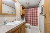 73997 320 Road - Photo 16