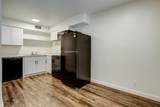 1150 Quaker Avenue - Photo 34