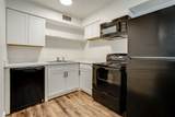 1150 Quaker Avenue - Photo 35