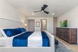 57200 Highway 125 - Photo 22