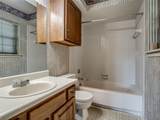 9105 Urbana Avenue - Photo 20