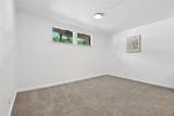 4808 68th Street - Photo 7
