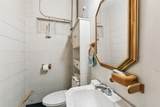 6209 Tecumseh Street - Photo 5