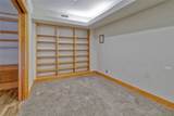 111 Main - Photo 17