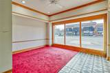 111 Main - Photo 19