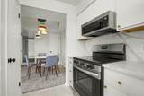 7321 Yale Avenue - Photo 16