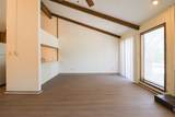 1523 Riverside Drive - Photo 25