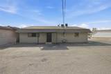 1230 Main Street - Photo 29