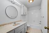 11117 Nandina Avenue - Photo 12