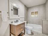 64 Gillette Avenue - Photo 20