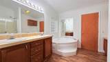 2131 Maryland Avenue - Photo 33