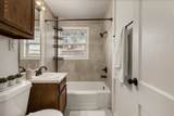 1432 38th Street - Photo 34
