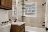 1432 38th Street - Photo 9