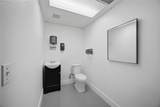 217 Cherokee Avenue - Photo 13