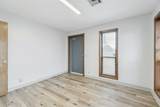 1236 Main Street - Photo 10