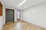 1236 Main Street - Photo 9