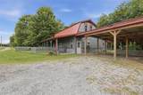12258 431 Road North - Photo 1