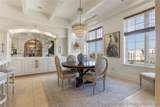 2200 Utica Place - Photo 9